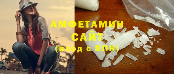 дмт Богородск