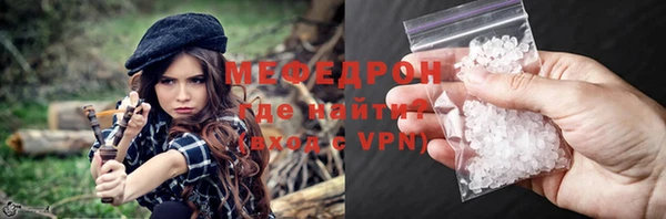 дмт Богородск
