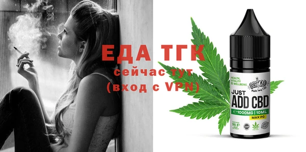 скорость mdpv Богданович