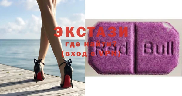 mix Бугульма
