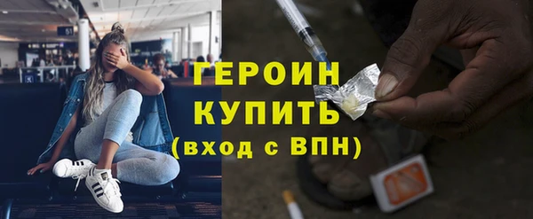 скорость mdpv Богданович