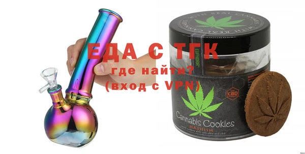круглые Бронницы