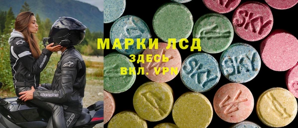 скорость mdpv Богданович