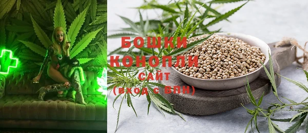 скорость mdpv Богданович