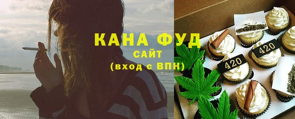 mix Бугульма