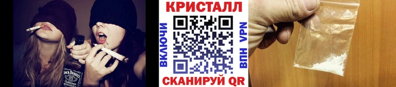 Первитин Декстрометамфетамин 99.9% Купить Курчалой